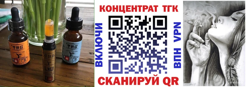 цены   Дигора  Cannafood конопля 