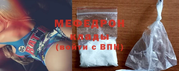 соль курить ск Верхнеуральск