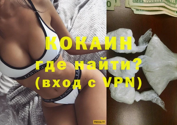 СК Бугульма