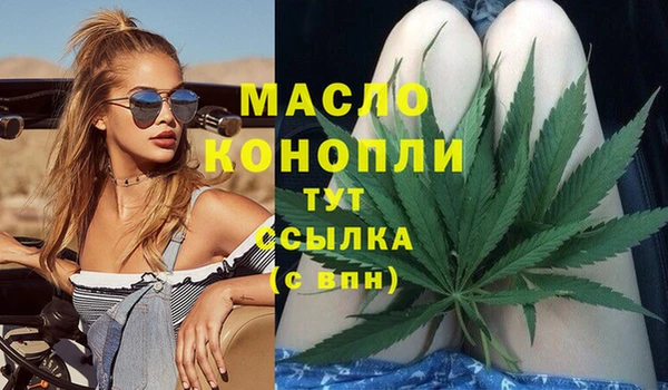 СК Бугульма