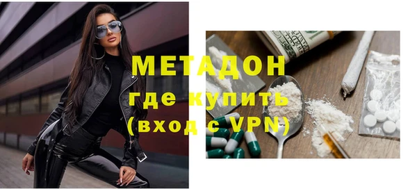 ешки Богданович