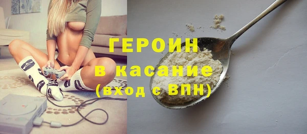 СК Бугульма