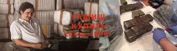 ешки Богданович