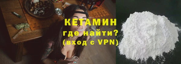 ешки Богданович