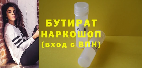 ешки Богданович