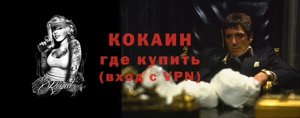 jwh Богородск