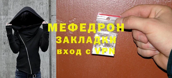 ешки Богданович
