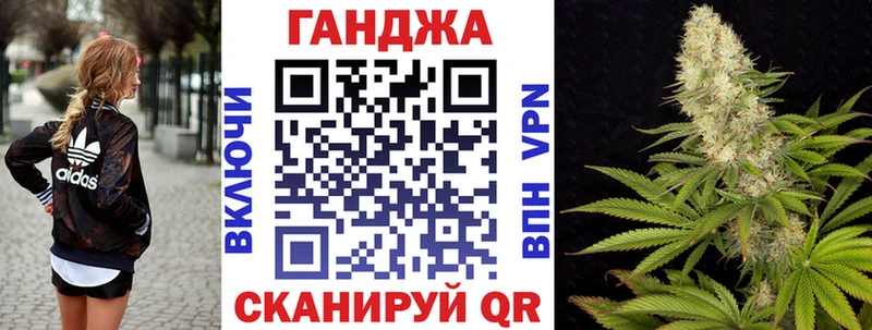 МАРИХУАНА White Widow  дарнет шоп  KRAKEN вход  Дигора 